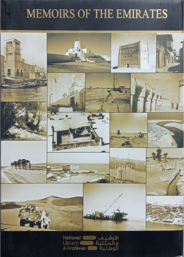 Memoirs of the Emirates.